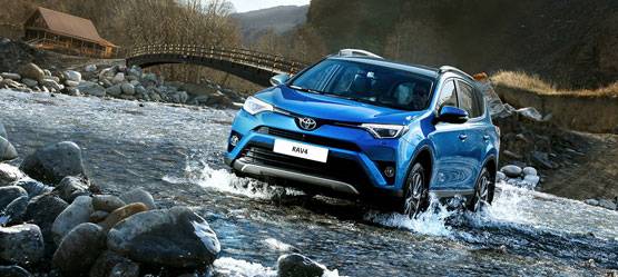 Изображение на странице Последние новости и события в мире Toyota Тойота Центр Йошкар-Ола