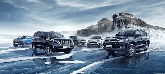 Изображение на странице Последние новости и события в мире Toyota Тойота Центр Йошкар-Ола