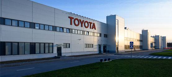 Изображение на странице Последние новости и события в мире Toyota Тойота Центр Йошкар-Ола