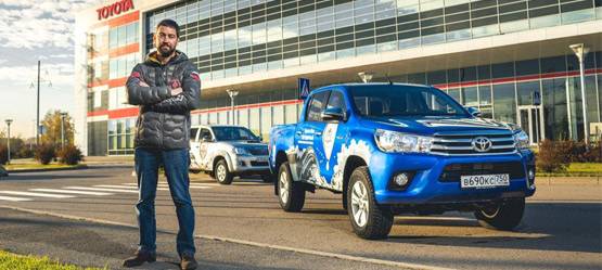 Изображение на странице Последние новости и события в мире Toyota Тойота Центр Йошкар-Ола