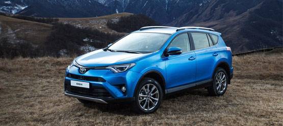 Изображение на странице Последние новости и события в мире Toyota Тойота Центр Йошкар-Ола