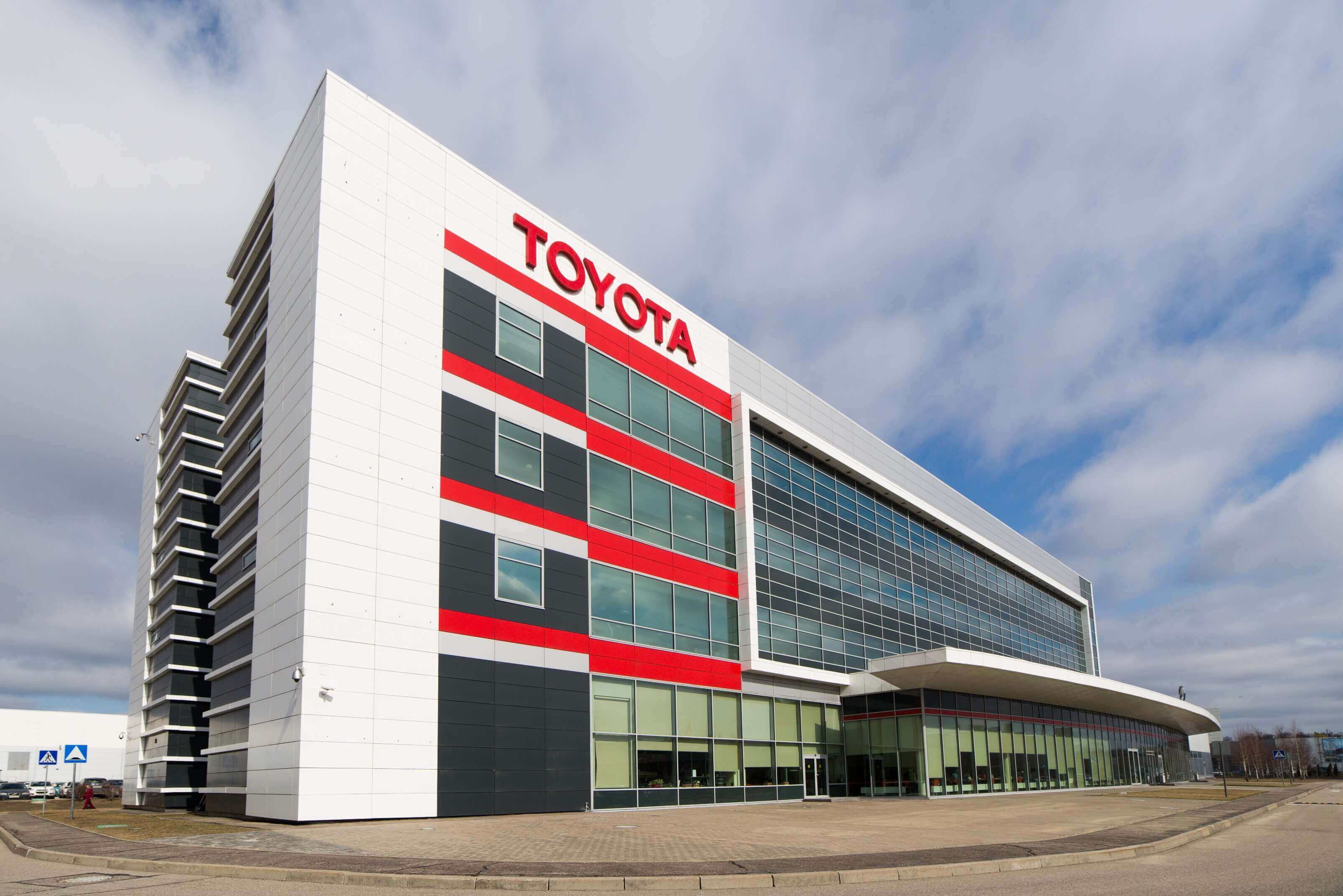 Изображение на странице Последние новости и события в мире Toyota Тойота Центр Йошкар-Ола