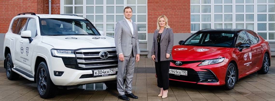 Изображение на странице Последние новости и события в мире Toyota Тойота Центр Йошкар-Ола