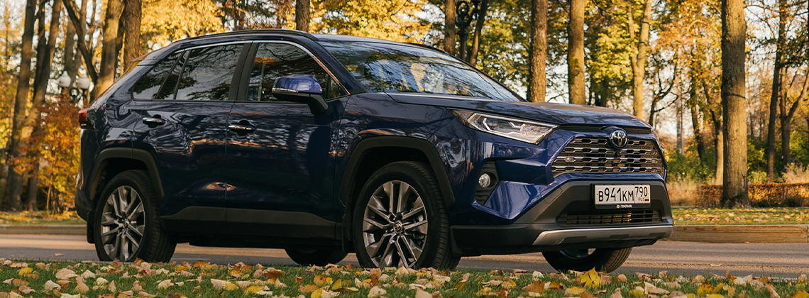 Изображение на странице Последние новости и события в мире Toyota Тойота Центр Йошкар-Ола