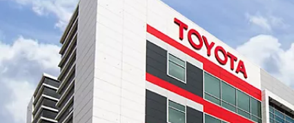Изображение на странице Последние новости и события в мире Toyota Тойота Центр Йошкар-Ола
